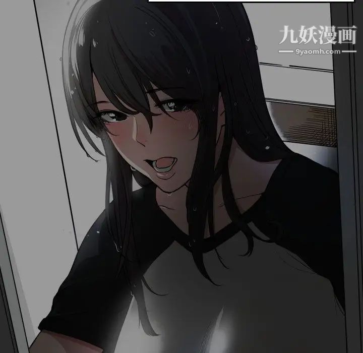 有什么了不起的!第35话