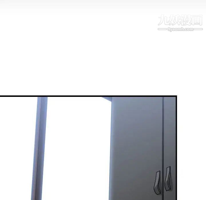 有什么了不起的!第35话