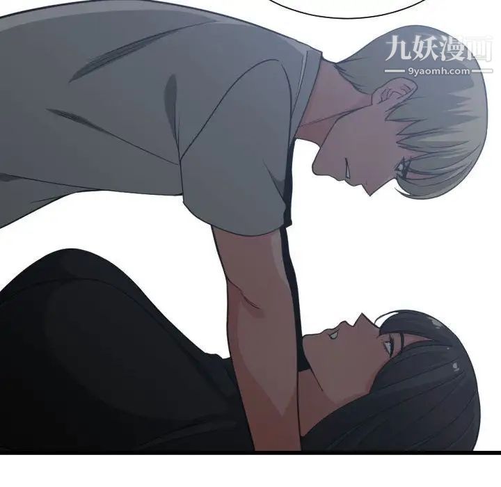 有什么了不起的!第35话