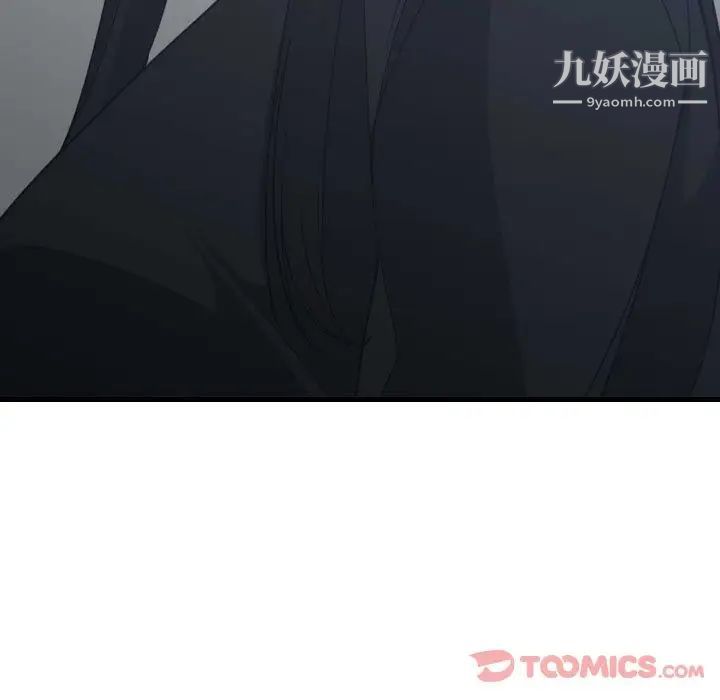 有什么了不起的!第35话