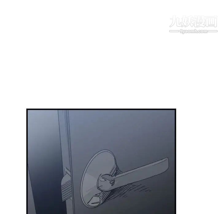 有什么了不起的!第35话