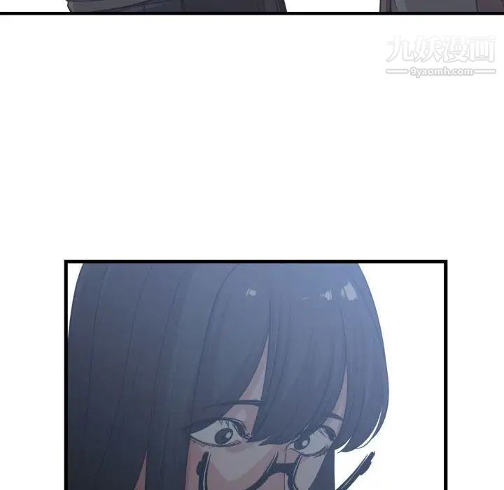 有什么了不起的!第35话