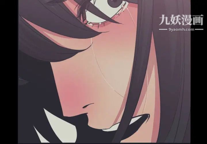 有什么了不起的!第36话