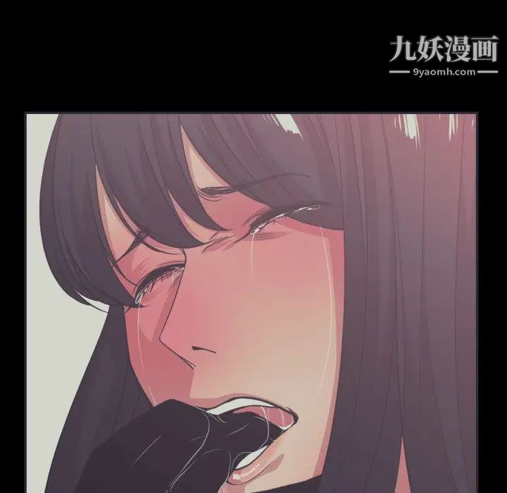 有什么了不起的!第36话