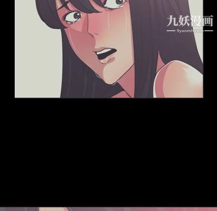 有什么了不起的!第36话