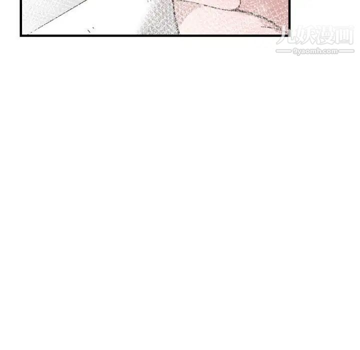 有什么了不起的!第36话