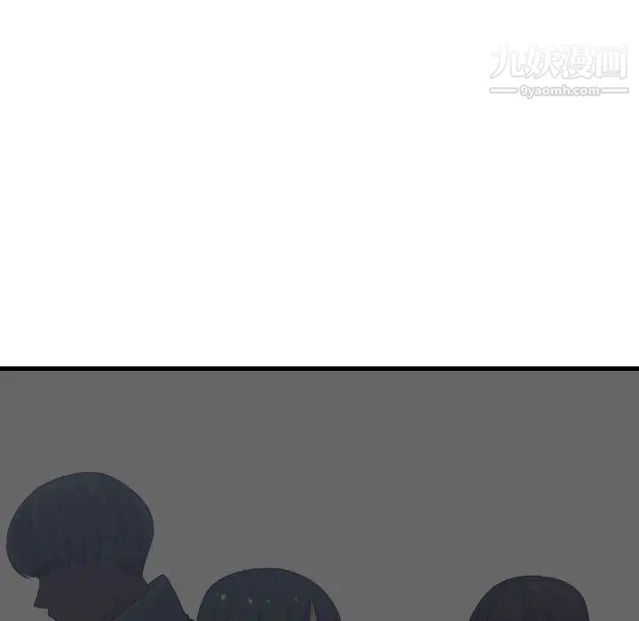 有什么了不起的!第36话