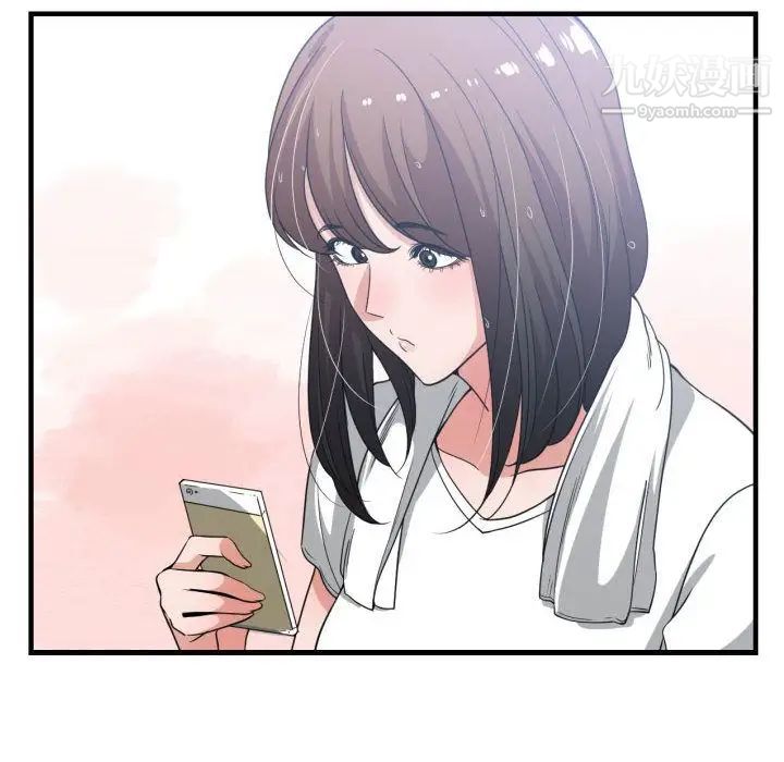 有什么了不起的!第36话