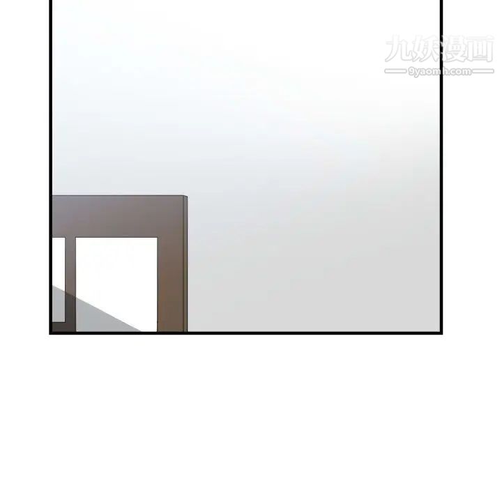 有什么了不起的!第36話