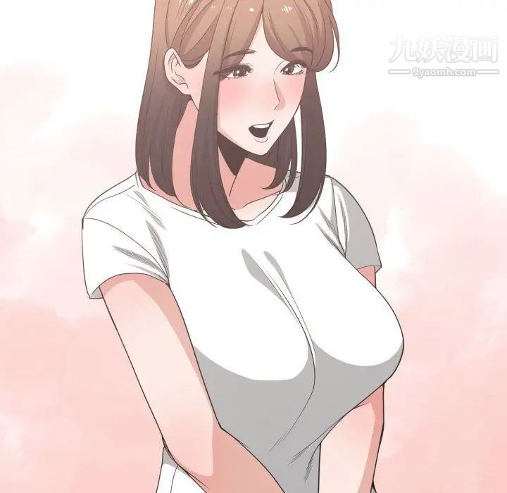 有什么了不起的!第36话