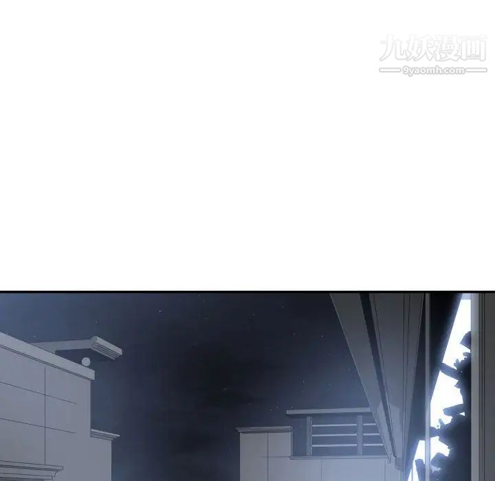 有什么了不起的!第37话