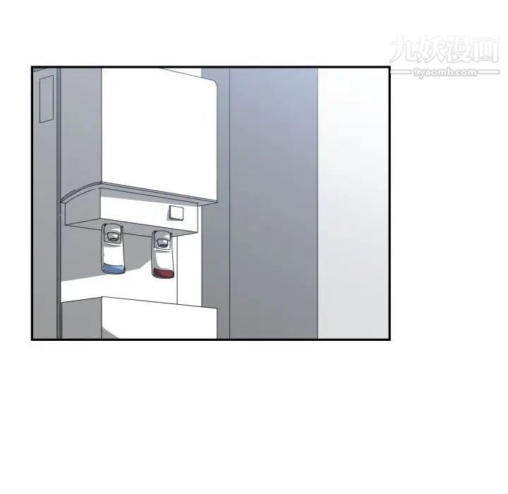 有什么了不起的!第37话