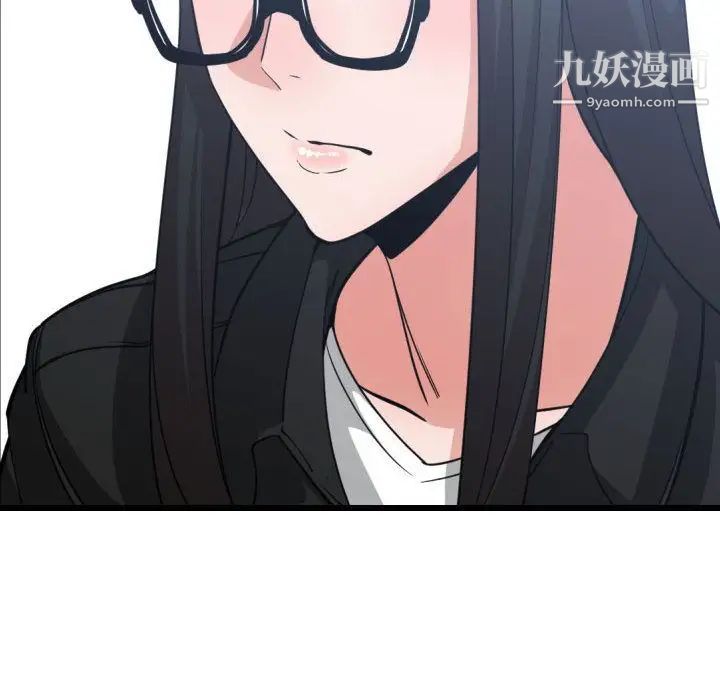 有什么了不起的!第37话