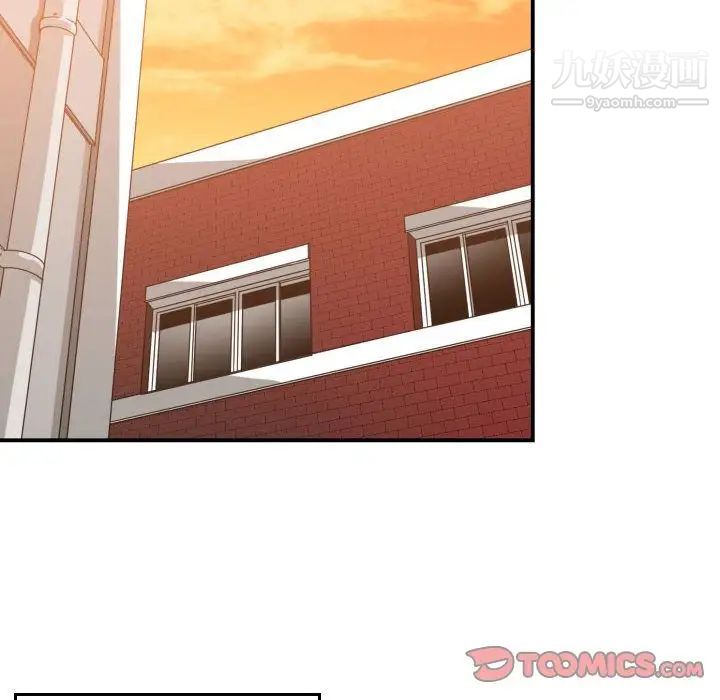 有什么了不起的!第37话