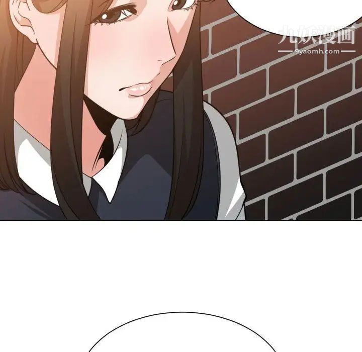 有什么了不起的!第37话