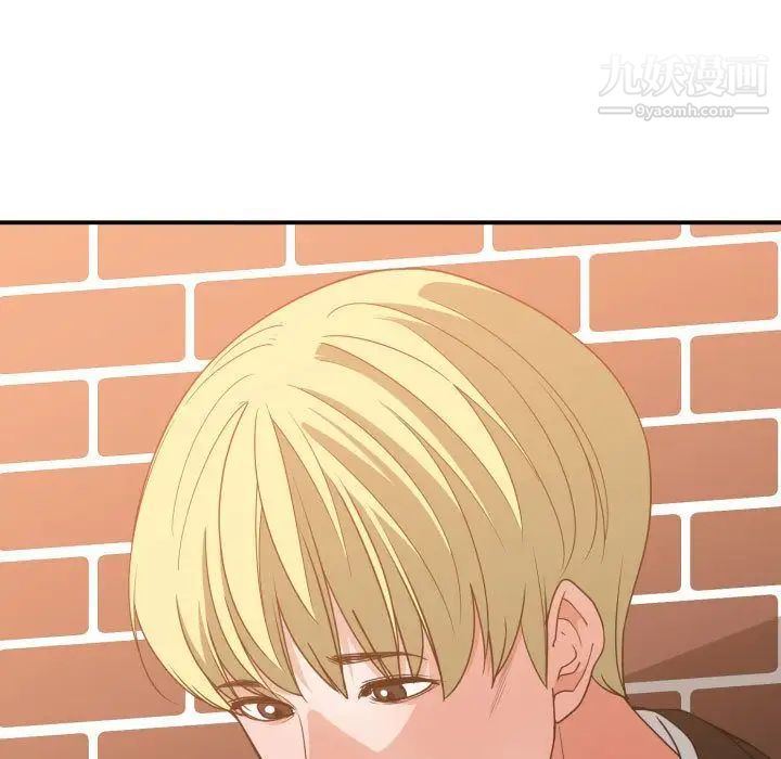 有什么了不起的!第37话