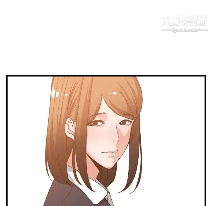 有什么了不起的!第37话