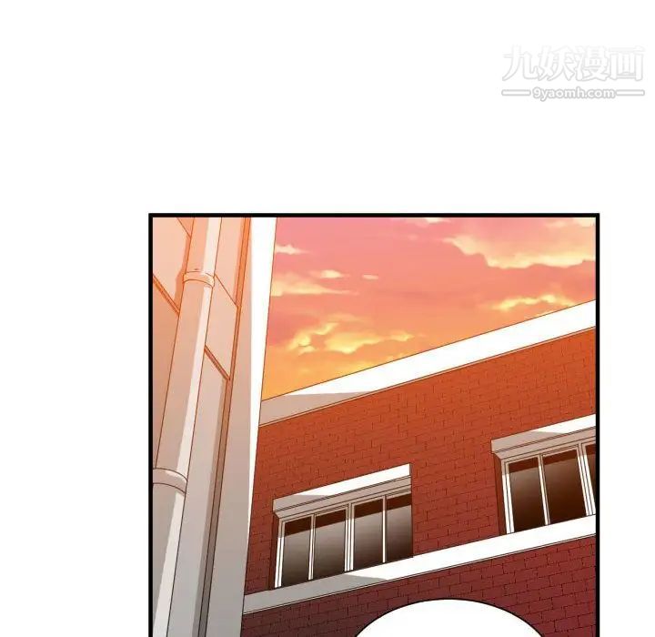 有什么了不起的!第37话