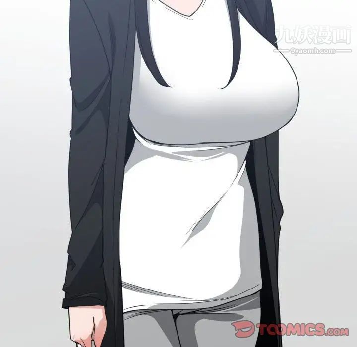 有什么了不起的!第37话