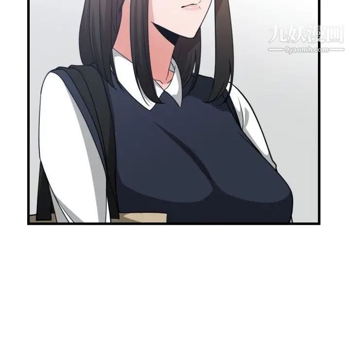 有什么了不起的!第37话