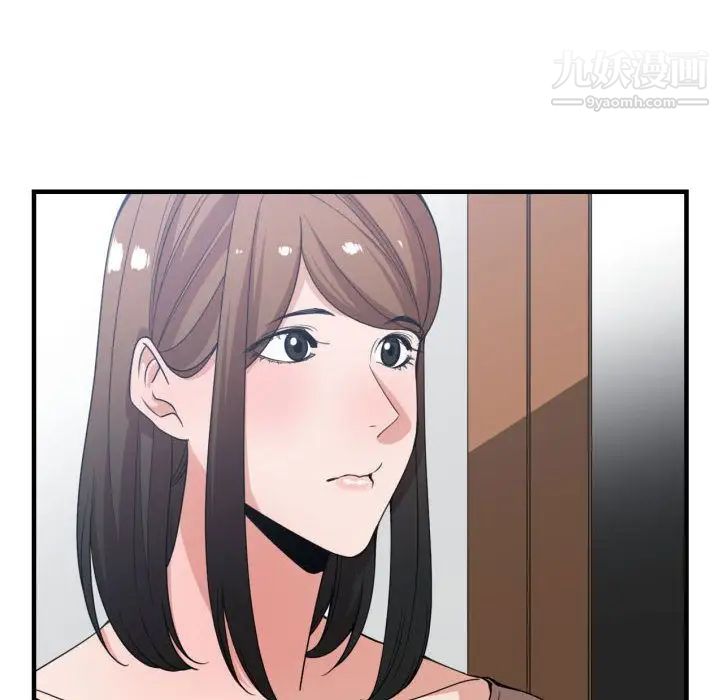 有什么了不起的!第38话