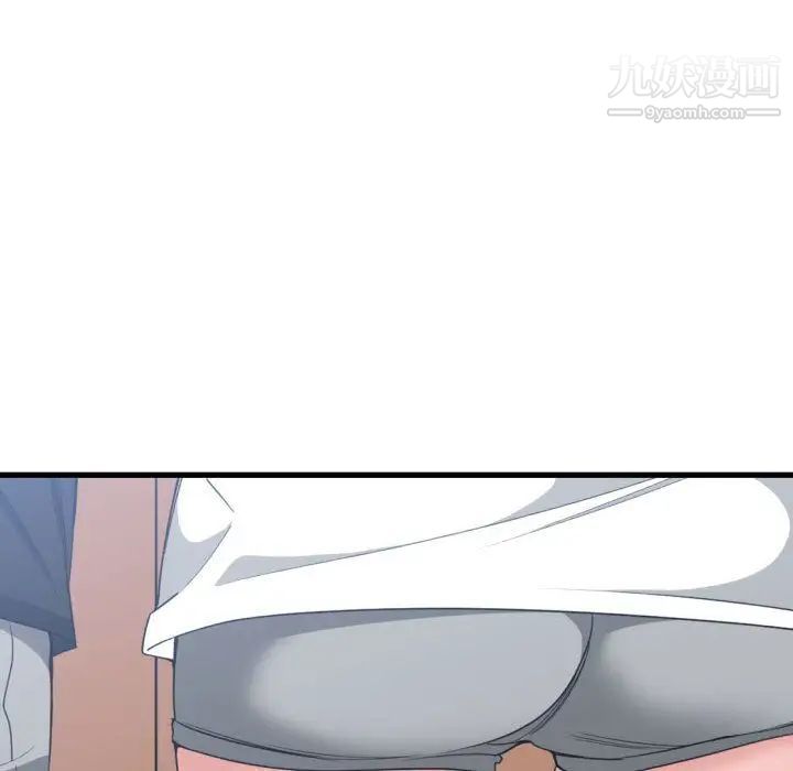 有什么了不起的!第38话