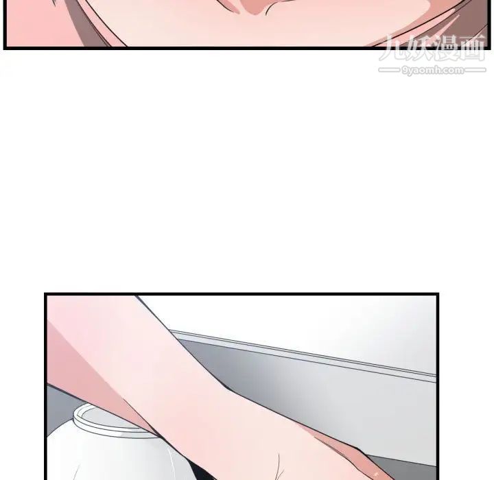 有什么了不起的!第38话