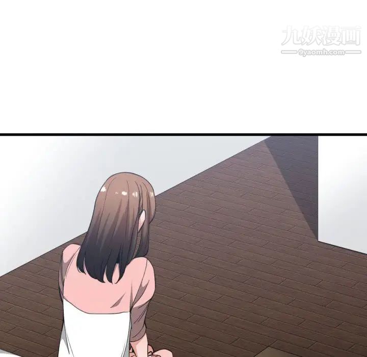 有什么了不起的!第38话