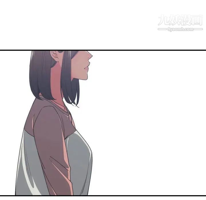 有什么了不起的!第38话