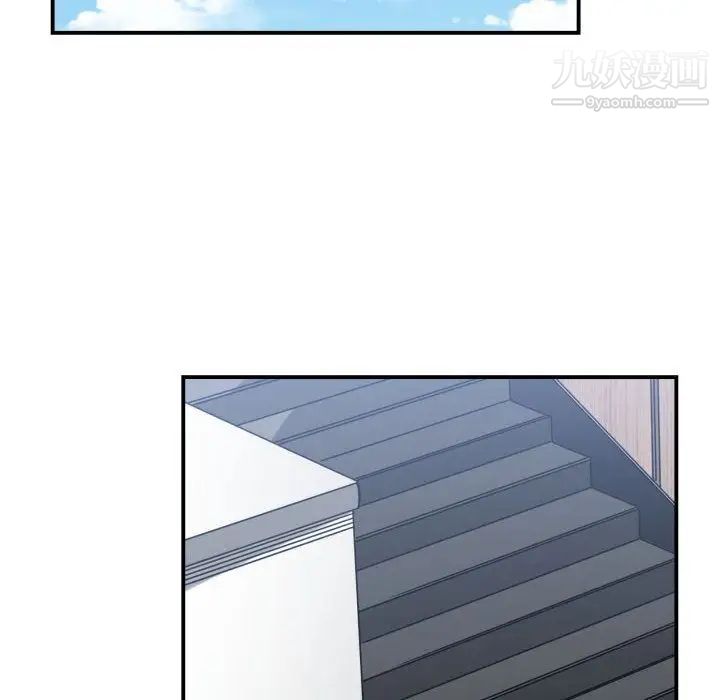 有什么了不起的!第38话