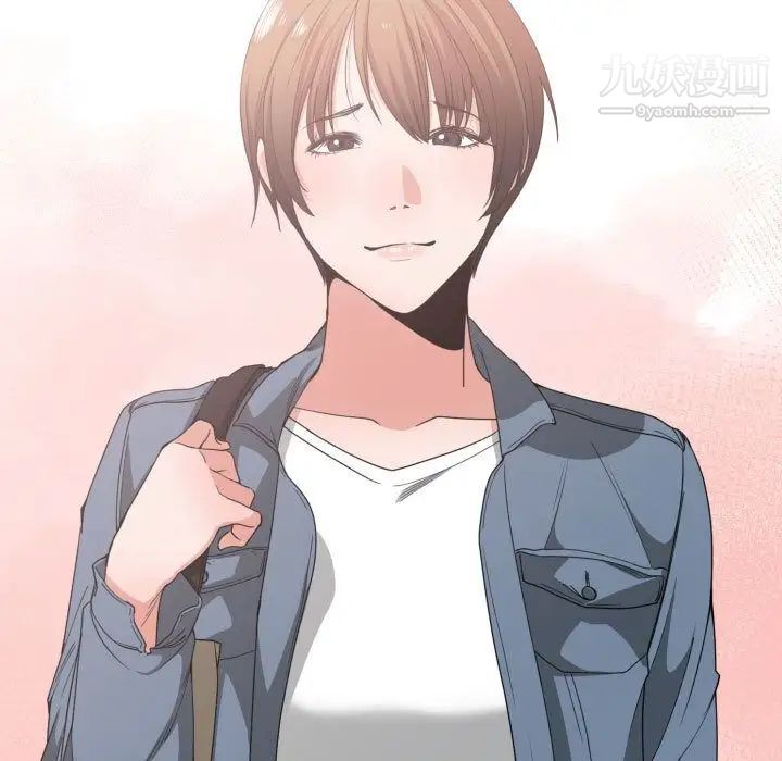 有什么了不起的!第38话