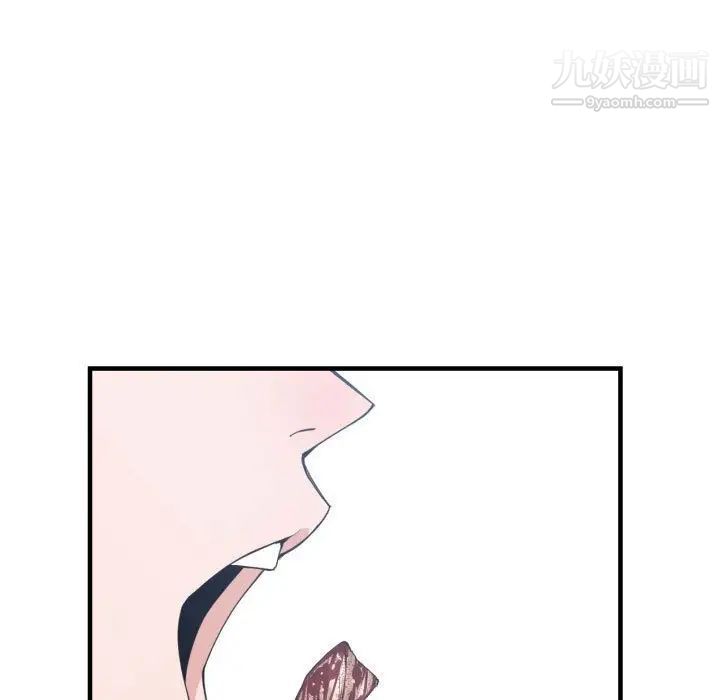 有什么了不起的!第38话