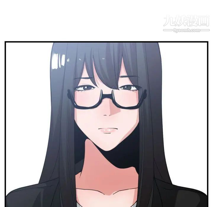 有什么了不起的!第38话