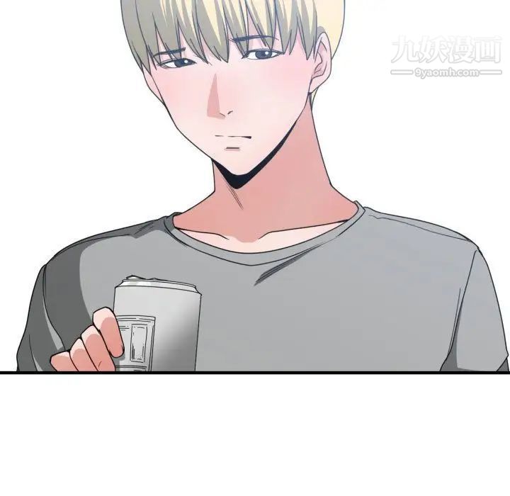 有什么了不起的!第39话