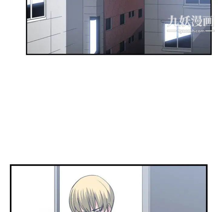 有什么了不起的!第39话