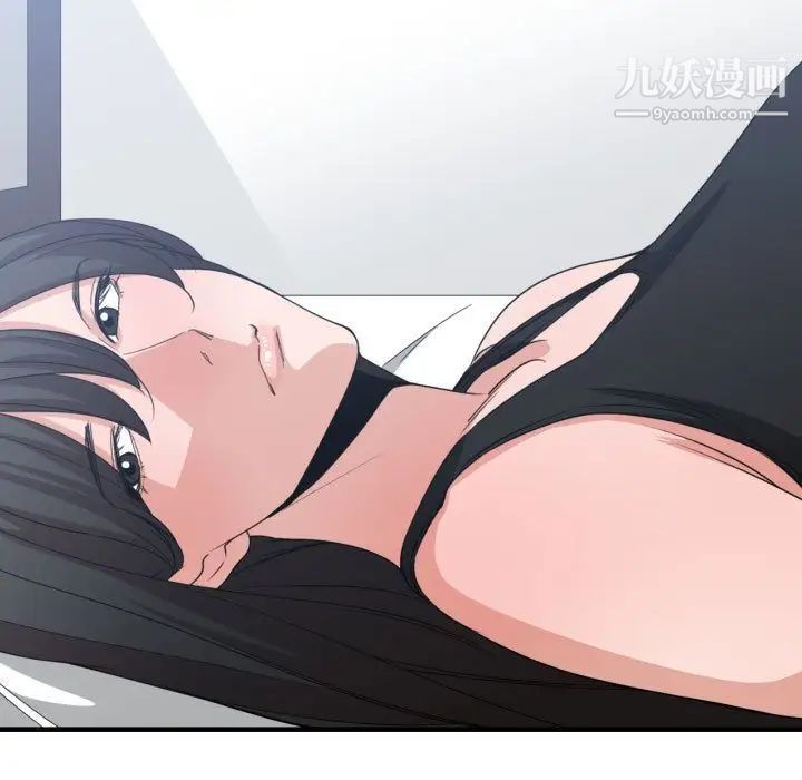 有什么了不起的!第39话