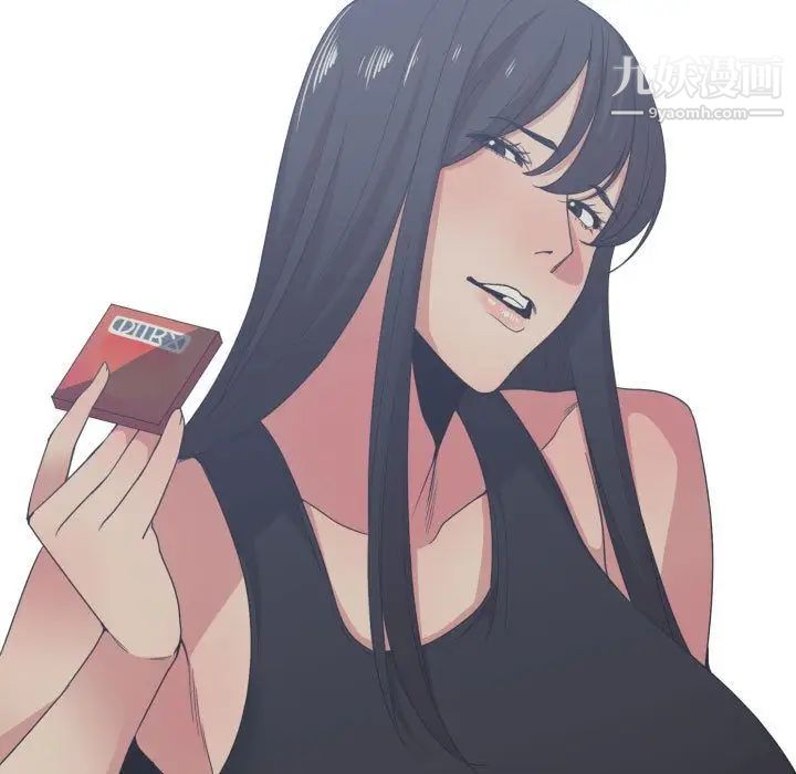 有什么了不起的!第39话