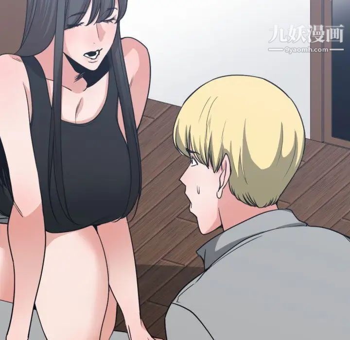 有什么了不起的!第40话