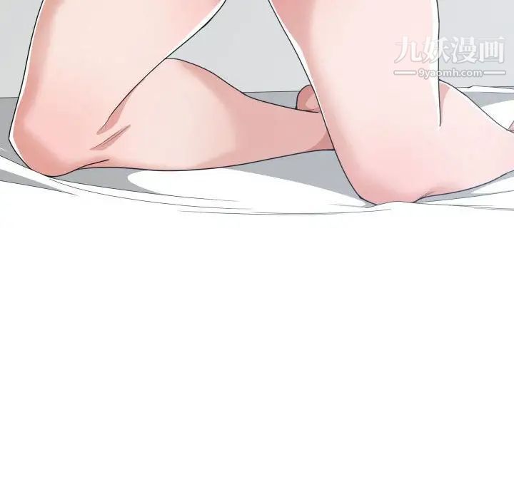 有什么了不起的!第40话