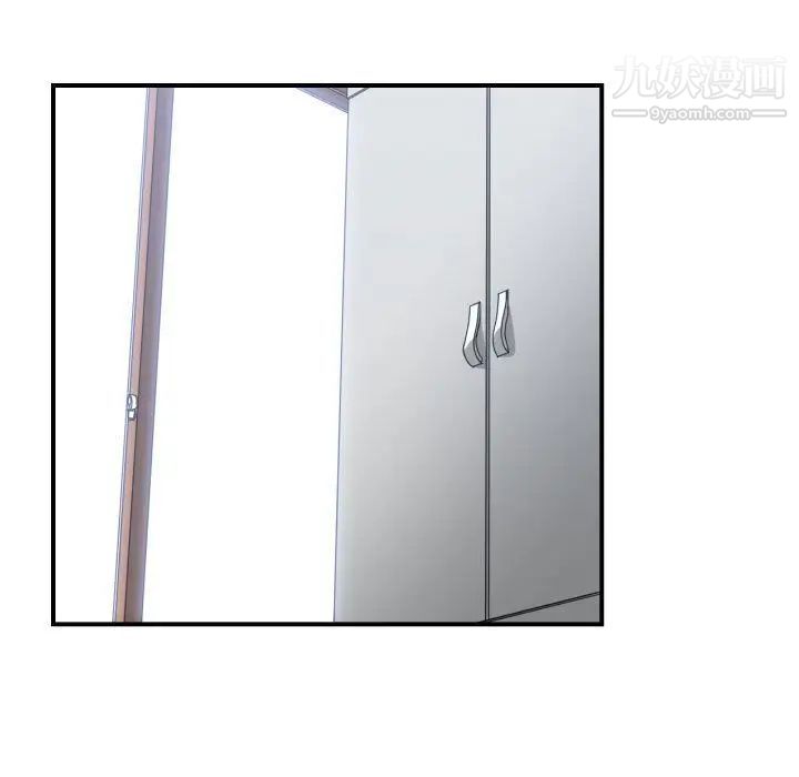 有什么了不起的!第41话