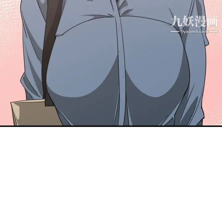 有什么了不起的!第42话