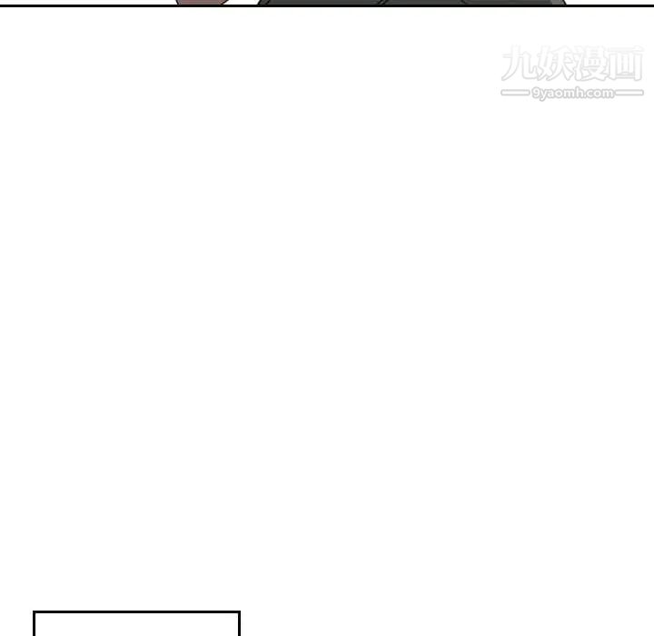 有什么了不起的!第43话