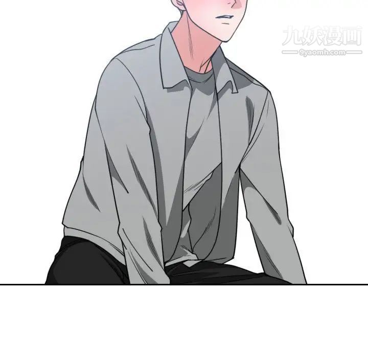 有什么了不起的!第43话