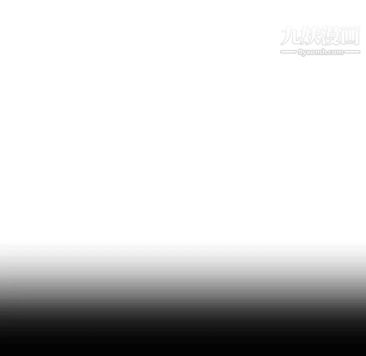 有什么了不起的!第43话