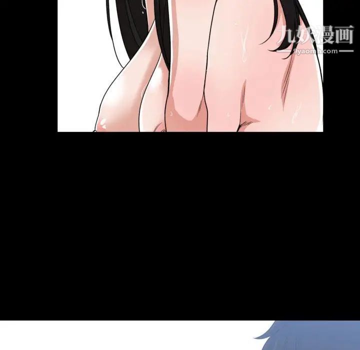 有什么了不起的!第43话