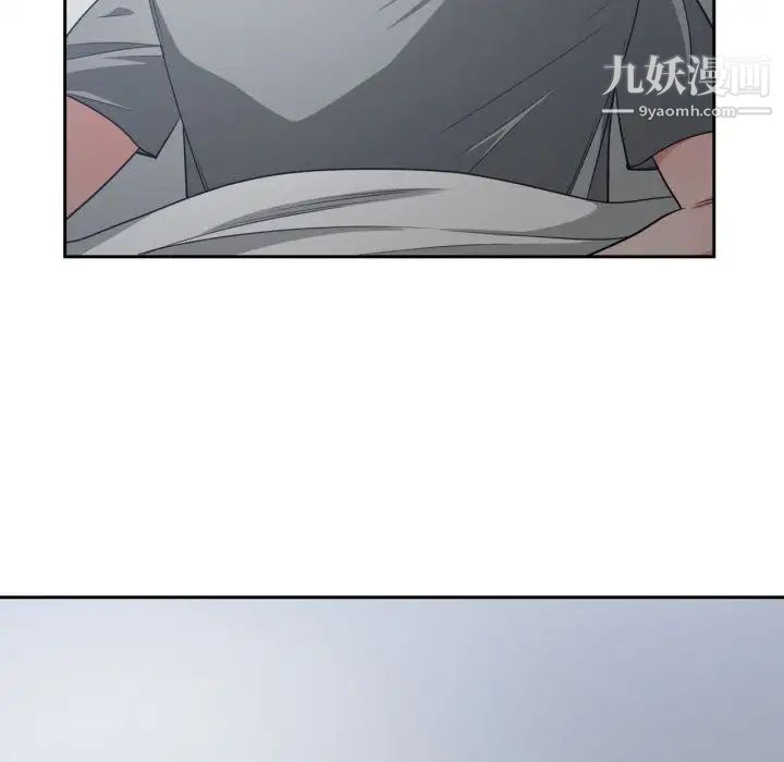 有什么了不起的!第43话