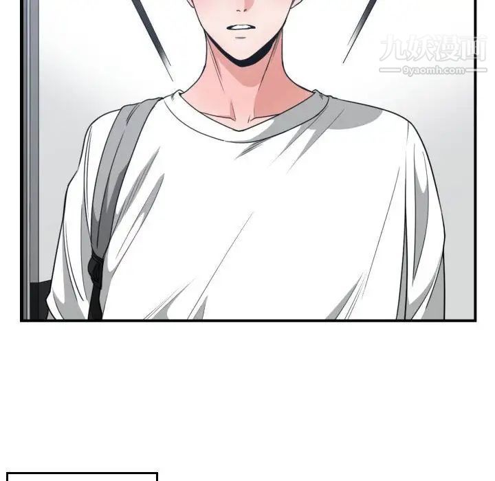 有什么了不起的!第43话