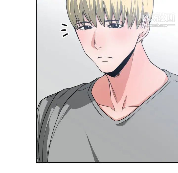 有什么了不起的!第44话