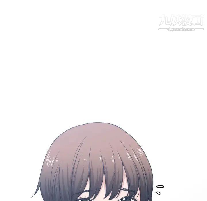 有什么了不起的!第44话