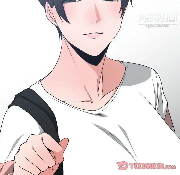 有什么了不起的!第44话